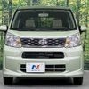 daihatsu move 2015 CFJ1862820 image 14