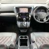 toyota alphard 2016 CFJ1428378 image 30