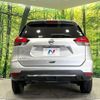 nissan x-trail 2018 CFJ1644460 image 15