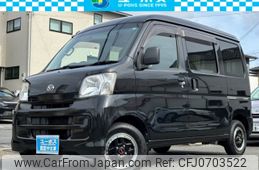 daihatsu hijet-cargo 2016 CARSENSOR_JP_AU6169159358