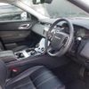 land-rover range-rover 2017 CFJ1483237 image 4