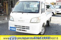 daihatsu hijet-truck 2006 GOO_JP_700040326930231005004