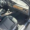 bmw 3-series 2009 -BMW--BMW 3 Series ABA-VB25--WBAPH15090NL73527---BMW--BMW 3 Series ABA-VB25--WBAPH15090NL73527- image 11