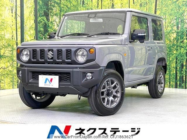 suzuki jimny 2025 CFJ1863621 image 1