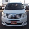 toyota alphard 2014 -TOYOTA--Alphard DAA-ATH20W--ATH20W-8038079---TOYOTA--Alphard DAA-ATH20W--ATH20W-8038079- image 19