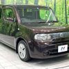 nissan cube 2012 -NISSAN--Cube DBA-Z12--Z12-196530---NISSAN--Cube DBA-Z12--Z12-196530- image 17