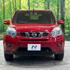 nissan x-trail 2013 -NISSAN--X-Trail DBA-NT31--NT31-326675---NISSAN--X-Trail DBA-NT31--NT31-326675- image 15