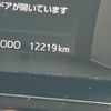 daihatsu thor 2024 CFJ1690941 image 43