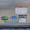toyota dyna-truck 2019 CFJ1380143 image 32