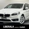 bmw 2-series 2016 -BMW--BMW 2 Series DBA-2A15--WBA2A32080V462276---BMW--BMW 2 Series DBA-2A15--WBA2A32080V462276- image 1