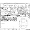 lexus nx 2020 -LEXUS--Lexus NX AYZ10--AYZ10-1029897---LEXUS--Lexus NX AYZ10--AYZ10-1029897- image 4