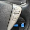 nissan serena 2014 -NISSAN--Serena DAA-HFC26--HFC26-222871---NISSAN--Serena DAA-HFC26--HFC26-222871- image 7