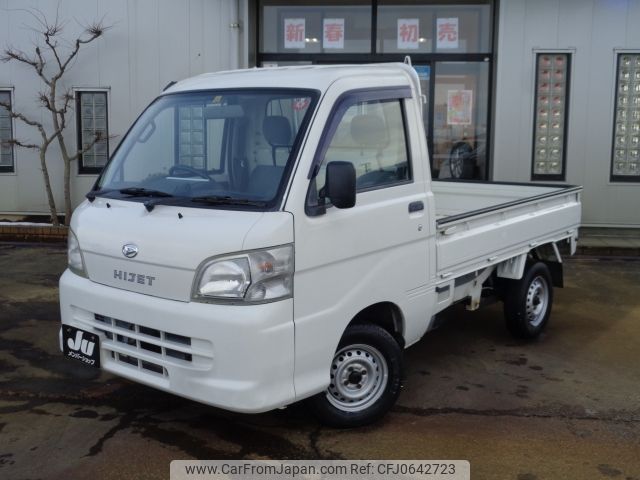 daihatsu hijet-truck 2007 -DAIHATSU--Hijet Truck TE-S210P--S210P-2096527---DAIHATSU--Hijet Truck TE-S210P--S210P-2096527- image 1