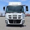 isuzu giga 2015 -ISUZU--Giga QKG-CYJ77A--CYJ77A-7013530---ISUZU--Giga QKG-CYJ77A--CYJ77A-7013530- image 2