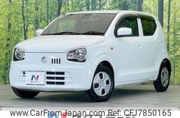 suzuki alto 2015 -SUZUKI--Alto DBA-HA36S--HA36S-254402---SUZUKI--Alto DBA-HA36S--HA36S-254402-