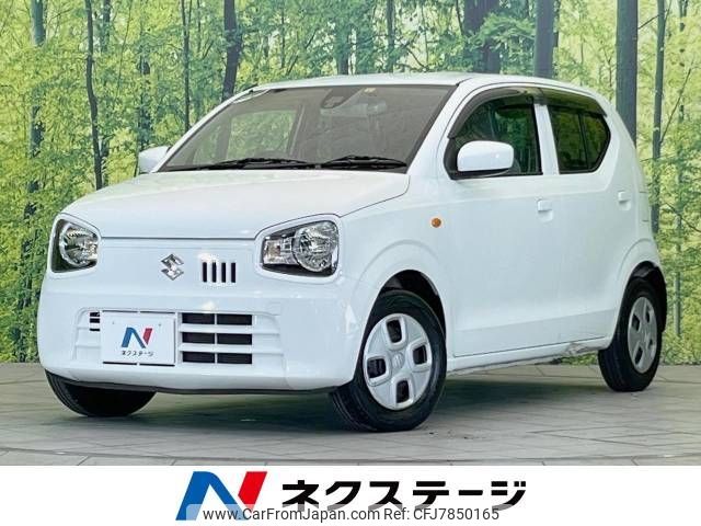 suzuki alto 2015 -SUZUKI--Alto DBA-HA36S--HA36S-254402---SUZUKI--Alto DBA-HA36S--HA36S-254402- image 1