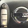 nissan x-trail 2016 -NISSAN--X-Trail DBA-NT32--NT32-045218---NISSAN--X-Trail DBA-NT32--NT32-045218- image 8