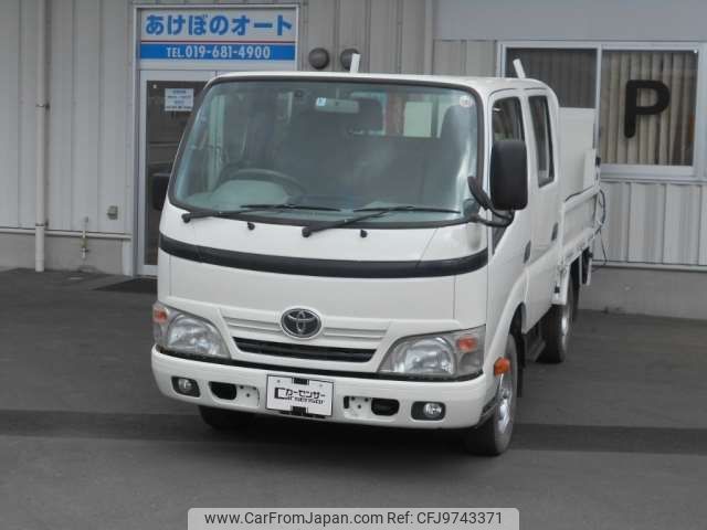 toyota dyna-truck 2015 -TOYOTA--Dyna KDY281--KDY281-0013464---TOYOTA--Dyna KDY281--KDY281-0013464- image 1