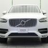 volvo xc90 2018 -VOLVO--Volvo XC90 DBA-LB420XC--YV1LFA2MCJ1365003---VOLVO--Volvo XC90 DBA-LB420XC--YV1LFA2MCJ1365003- image 17