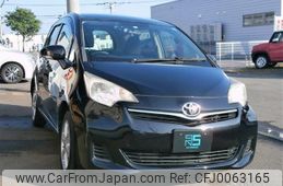 toyota ractis 2011 -TOYOTA--Ractis NCP125--2004323---TOYOTA--Ractis NCP125--2004323-