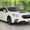 subaru levorg 2021 -SUBARU--Levorg 4BA-VN5--VN5-016484---SUBARU--Levorg 4BA-VN5--VN5-016484- image 17