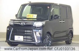 daihatsu tanto 2023 quick_quick_5BA-LA650S_LA650S-0372002