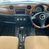 daihatsu mira-gino 2008 -DAIHATSU--Mira Gino L650S-0069546---DAIHATSU--Mira Gino L650S-0069546- image 4