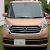 nissan dayz-roox 2017 quick_quick_DBA-B21A_B21A-0325344 image 20