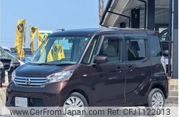 nissan dayz-roox 2014 quick_quick_DBA-B21A_B21A-0048743