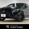 mercedes-benz gla-class 2017 -MERCEDES-BENZ--Benz GLA DBA-156947--WDC1569472J399405---MERCEDES-BENZ--Benz GLA DBA-156947--WDC1569472J399405- image 1