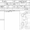 honda vezel 2021 quick_quick_6BA-RU1_RU1-1402407 image 6