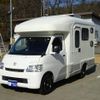 toyota townace-truck 2019 GOO_JP_700050416230250517001 image 47