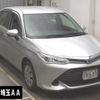 toyota corolla-axio 2017 -TOYOTA--Corolla Axio NRE161-0028215---TOYOTA--Corolla Axio NRE161-0028215- image 1