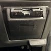 subaru forester 2014 -SUBARU--Forester DBA-SJG--SJG-020985---SUBARU--Forester DBA-SJG--SJG-020985- image 8