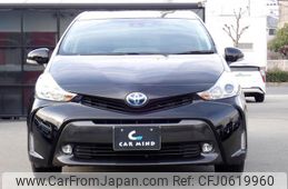 toyota prius-α 2019 GOO_JP_700072025530241217003