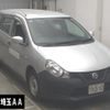 nissan ad-van 2019 -NISSAN--AD Van VY12-272526---NISSAN--AD Van VY12-272526- image 1