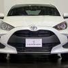 toyota yaris 2023 -TOYOTA 【函館 502ﾜ 840】--Yaris 5BA-MXPA15--MXPA15-0019166---TOYOTA 【函館 502ﾜ 840】--Yaris 5BA-MXPA15--MXPA15-0019166- image 2