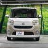 daihatsu move-canbus 2022 CFJ1603188 image 14
