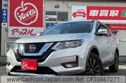 nissan x-trail 2021 -NISSAN--X-Trail NT32--613492---NISSAN--X-Trail NT32--613492-