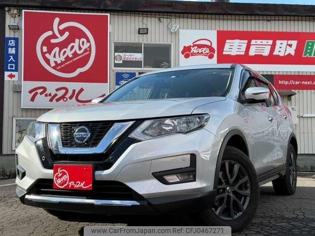 nissan x-trail 2021 -NISSAN--X-Trail NT32--613492---NISSAN--X-Trail NT32--613492- image 1