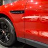 jaguar f-pace 2016 -JAGUAR--Jaguar F-Pace DC2NA--SADCA2AN1HA071492---JAGUAR--Jaguar F-Pace DC2NA--SADCA2AN1HA071492- image 21