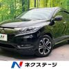 honda vezel 2017 -HONDA--VEZEL DAA-RU3--RU3-1235175---HONDA--VEZEL DAA-RU3--RU3-1235175- image 1