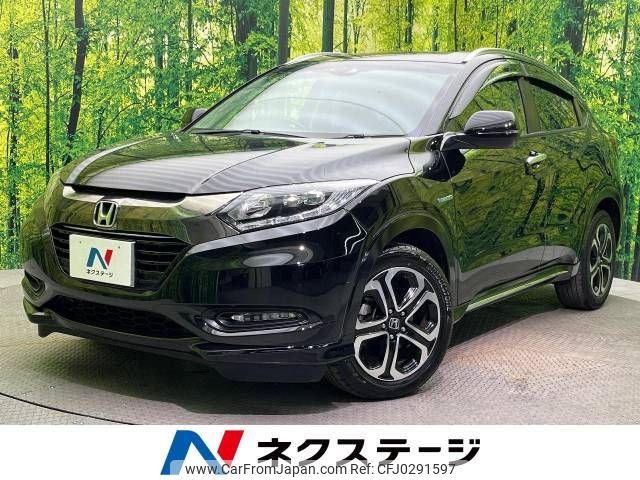 honda vezel 2017 -HONDA--VEZEL DAA-RU3--RU3-1235175---HONDA--VEZEL DAA-RU3--RU3-1235175- image 1