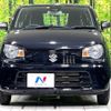 suzuki alto 2020 -SUZUKI--Alto DBA-HA36S--HA36S-543515---SUZUKI--Alto DBA-HA36S--HA36S-543515- image 15