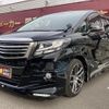 toyota alphard 2017 -TOYOTA 【名変中 】--Alphard AGH30W--0131802---TOYOTA 【名変中 】--Alphard AGH30W--0131802- image 1