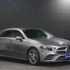 mercedes-benz a-class 2018 -MERCEDES-BENZ--Benz A Class 177084--WDD1770842J048870---MERCEDES-BENZ--Benz A Class 177084--WDD1770842J048870- image 13