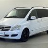 mercedes-benz v-class 2011 -MERCEDES-BENZ--Benz V Class ABA-639350--WDF63981123624523---MERCEDES-BENZ--Benz V Class ABA-639350--WDF63981123624523- image 5