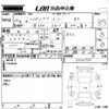 daihatsu hijet-van 2014 -DAIHATSU--Hijet Van S321V-0202730---DAIHATSU--Hijet Van S321V-0202730- image 3