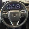 toyota harrier-hybrid 2023 CFJ1573215 image 11