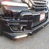 toyota vellfire 2016 -TOYOTA--Vellfire DBA-GGH30W--GGH30-0010652---TOYOTA--Vellfire DBA-GGH30W--GGH30-0010652- image 26